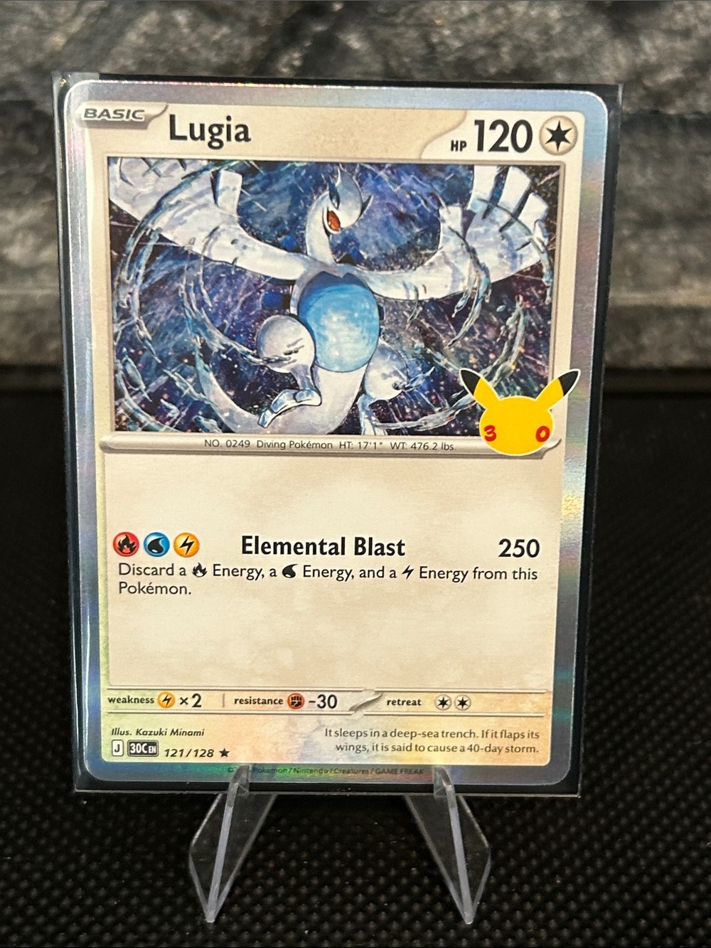 Pokemon Lugia 121/128 Holo STAMPED 30th Anniversary Celebrations M/NM